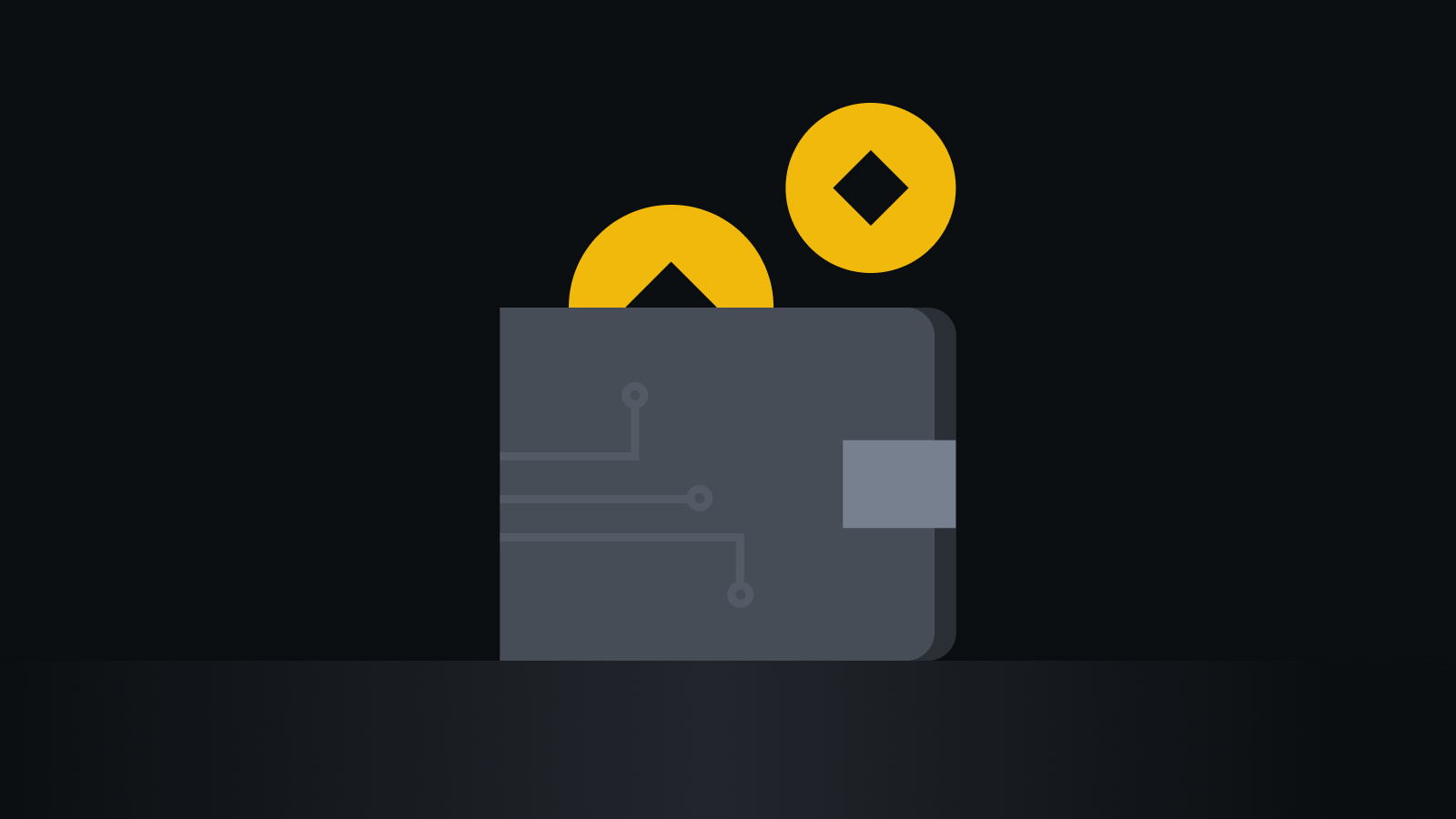 极速交易 全球触达